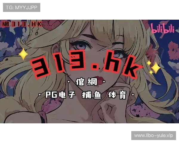 PG电子娱乐试玩最新优惠活动介绍助你把握每一次免费试玩的机会