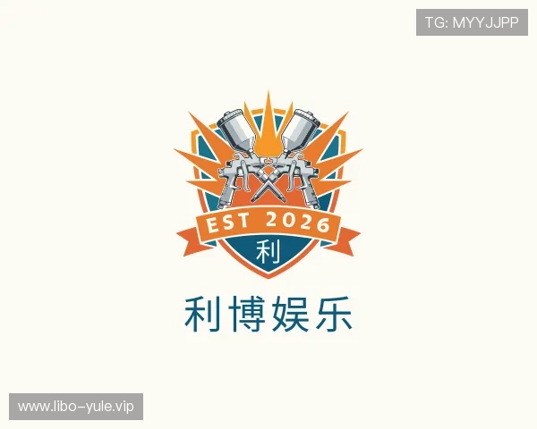 知道利博娱乐